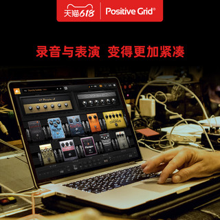 PositiveGrid BIAS FX2吉他效果器软件精英版