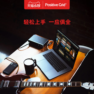 PositiveGrid BIAS FX2吉他效果器软件精英版