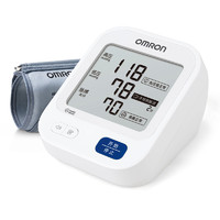 OMRON 欧姆龙 新款大屏臂式电子血压计U725