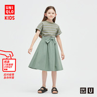 UNIQLO 优衣库 泡泡纱半身裙 447983