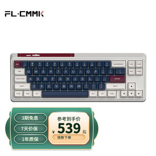 FL·ESPORTS 腹灵 CMK68-SAM三模热插拔键盘68键2.4G无线蓝牙有线机械键盘电竞游戏办公键盘PBT键帽 三模无线版