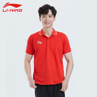 LI-NING 李宁 男子POLO衫