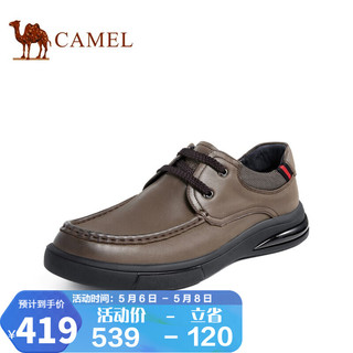 CAMEL 骆驼 柔软百搭牛皮商务男士系带休闲正装皮鞋 A132155830 棕色 40