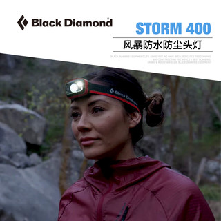 Black Diamond 620658 头灯