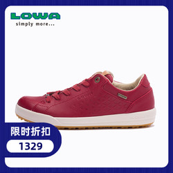 LOWA 中国定制款NANJING GTX 女式低帮防水防滑透气休闲鞋 L520721
