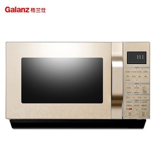 Galanz 格兰仕 G90F25CSLVIII-C2(G3) 微蒸烤一体机 25L