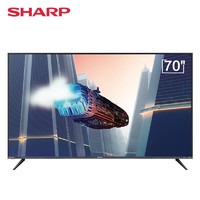 SHARP 夏普 4T-M70M5DA 70英寸 液晶电视