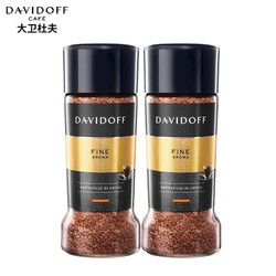 DAVIDOFF 大卫杜夫 德国进口 大卫杜夫（Davidoff）黑咖啡100g 意式浓缩速溶纯苦咖啡粉 无蔗糖添加 Fine柔和*2瓶