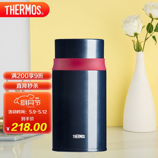 THERMOS 膳魔师 不锈钢焖烧罐保温杯保温饭盒便当盒附勺720ml TCLD-720S DB（宝石蓝）