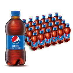 pepsi 百事 可乐 Pepsi 汽水 碳酸饮料 300ml*24瓶