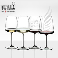 RIEDEL 奥地利RIEDEL WINEWINGS酒翼水晶玻璃红白葡萄酒杯霞多丽香槟杯