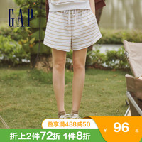 Gap 盖璞 女装纯棉条纹运动短裤845789夏季2022新款休闲卫裤