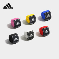 adidas 阿迪达斯 绑手带拳击绷带运动散打泰拳搏击格斗缠手带绑带布