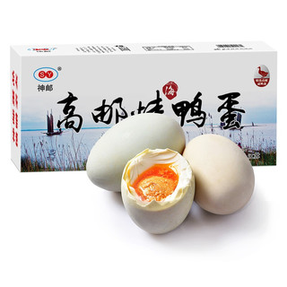 神邮 高邮烤海鸭蛋 650g 礼盒装