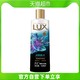 LUX 力士 沐浴露沐浴液/洗发水100ml/g口味随机发