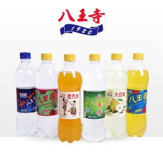 八王寺 老汽水 盐汽水大白梨荔枝气泡水550ml