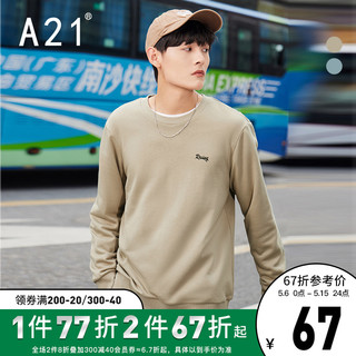 A21 男女款圆领卫衣 R414132005