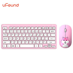 uFound 方正(uFound)R7573无线键盘鼠标套装笔记本电脑外接小键盘 超薄迷你办公鼠标键盘套装2020鼠年版 女生粉色