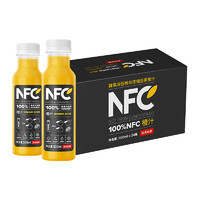 农夫山泉 NFC橙汁 果汁饮料 300ml*24瓶