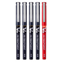 PILOT 百乐 BX-V5 拔帽中性笔 黑4红1 0.5mm 4支装