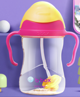 b.box bbox吸管杯ppsu儿童水杯宝宝重力球饮水杯奶瓶学饮杯婴儿