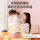 Hometech 全自动婴儿暖奶摇奶器 冲奶粉神器！