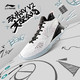 LI-NING 李宁 驭帅15 V2 男子篮球鞋 ABAS007