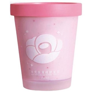 Eisansun 忆丝芸 水光丝滑修护面膜 净油水润型 250ml