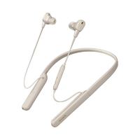 SONY 索尼 WI-1000XM2 入耳式颈挂式圈铁主动降噪蓝牙耳机 铂金银