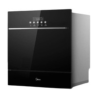 Midea 美的 WQP8-3905-CN 嵌入式洗碗机 8套 黑色