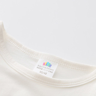 贝壳元素 小兔短袖T恤夏装新款女童童装儿童圆领上衣tx9578