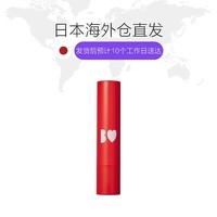 B IDOL @cosme大奖日本直邮BIDOL光润唇膏口红2.4克长久持色丰盈保湿