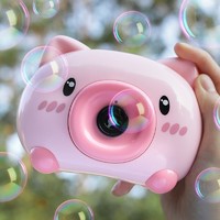 Temi 糖米 小猪相机泡泡机