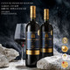 PLUS会员：菲特瓦 帕托玛佐城堡 AOC干红葡萄酒 750ML*2瓶 礼盒装