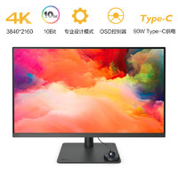 BenQ 明基 PD3205U 32英寸4K HDR Type-C可充电 10Bit 广色域 专业设计修图电脑显示器（OSD控制器）