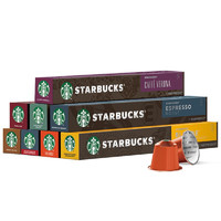 PLUS会员：STARBUCKS 星巴克 胶囊咖啡nespresso 8种口味 80粒