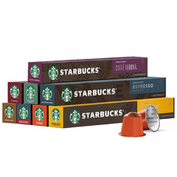 STARBUCKS 星巴克 胶囊咖啡nespresso 8种口味 80粒