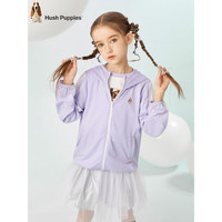 Hush Puppies 暇步士 儿童防晒皮肤衣
