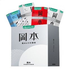 OKAMOTO 岡本 SKIN膚感系列 安全套套裝 15只（超潤滑*10+激薄*5）+贈003玻尿酸潤滑*1
