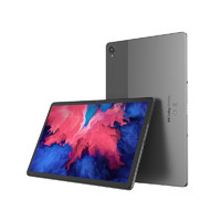 ThinkPad 思考本 联想(Lenovo)平板小新Pad 11英寸 学习娱乐平板电脑 学习模式 2k全面屏 6GB+128GB WIFI灰 主机+钢化膜套装