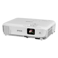 EPSON 爱普生 CB-X06 商务易用型投影机 白色