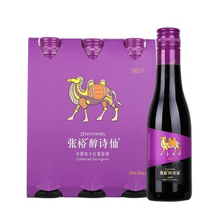 CHANGYU 张裕 醉诗仙 赤霞珠干型红葡萄酒 2017年 375ml