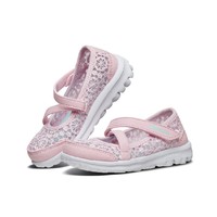 SKECHERS 斯凯奇 女小童玛丽珍公主鞋