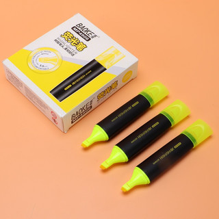 BAOKE 宝克 MP4906 单头水性荧光笔 柠檬黄 10支装