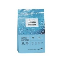 京东京造 海洋鱼鸡肉全阶段猫粮 2kg