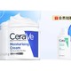 PLUS会员：CeraVe 适乐肤 修护保湿润肤霜 85g（会员赠 洁面25ml）