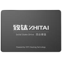 ZHITAI 致态 SC001 SATA 固态硬盘 256GB（SATA3.0）