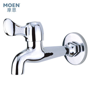 MOEN 摩恩 9010 加长型拖把池龙头