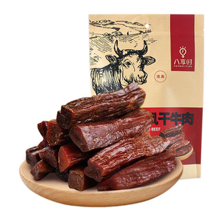 FAVOR 8 TIME 八享时 手撕风干牛肉 400g