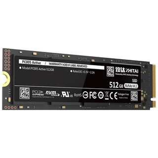 ZHITAI 致态 PC005 NVMe M.2 固态硬盘（PCI-E3.0）